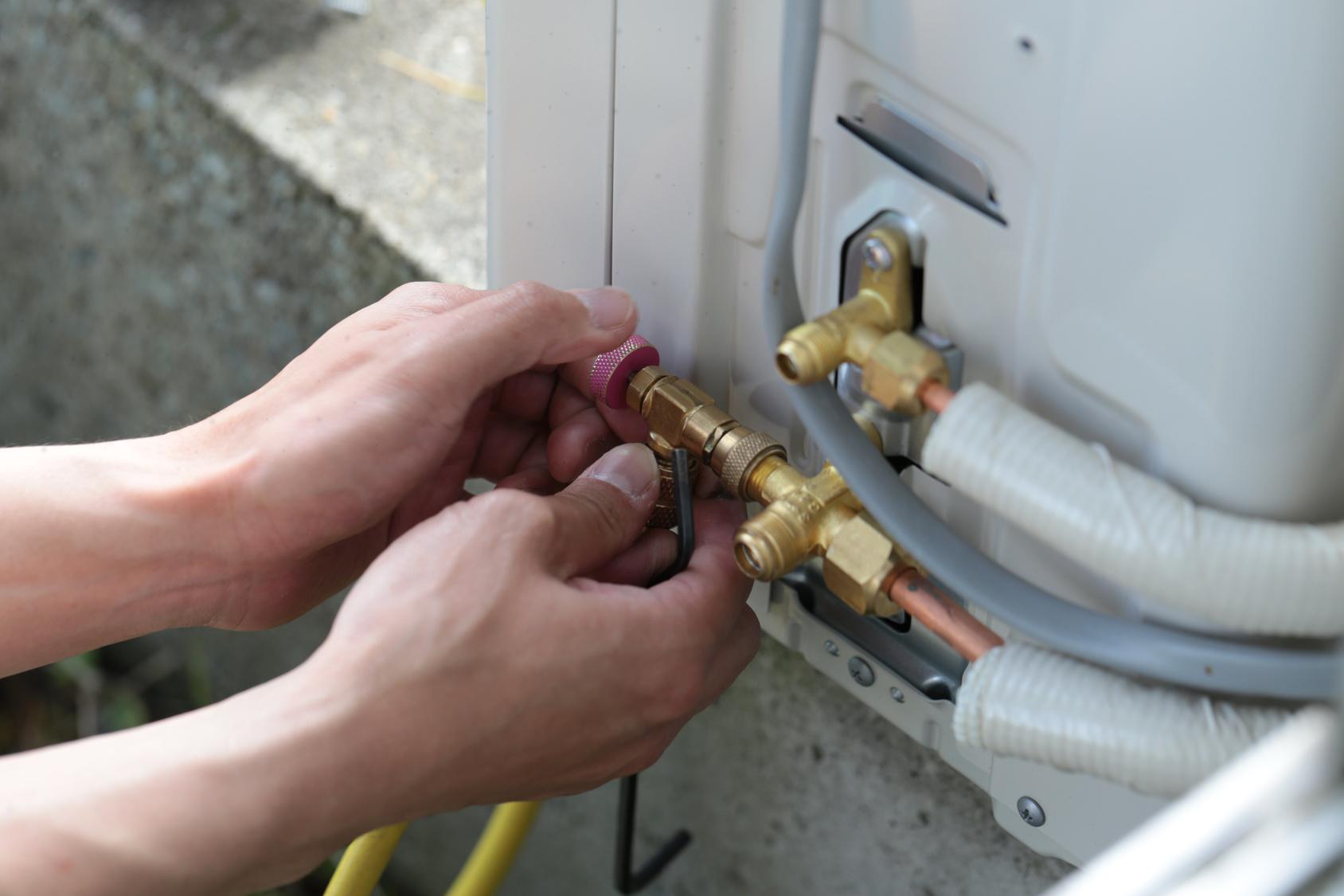 chauffage électrique économique Sevran